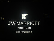 ³ǣ<em></em>֮⡪<em></em>׼jw