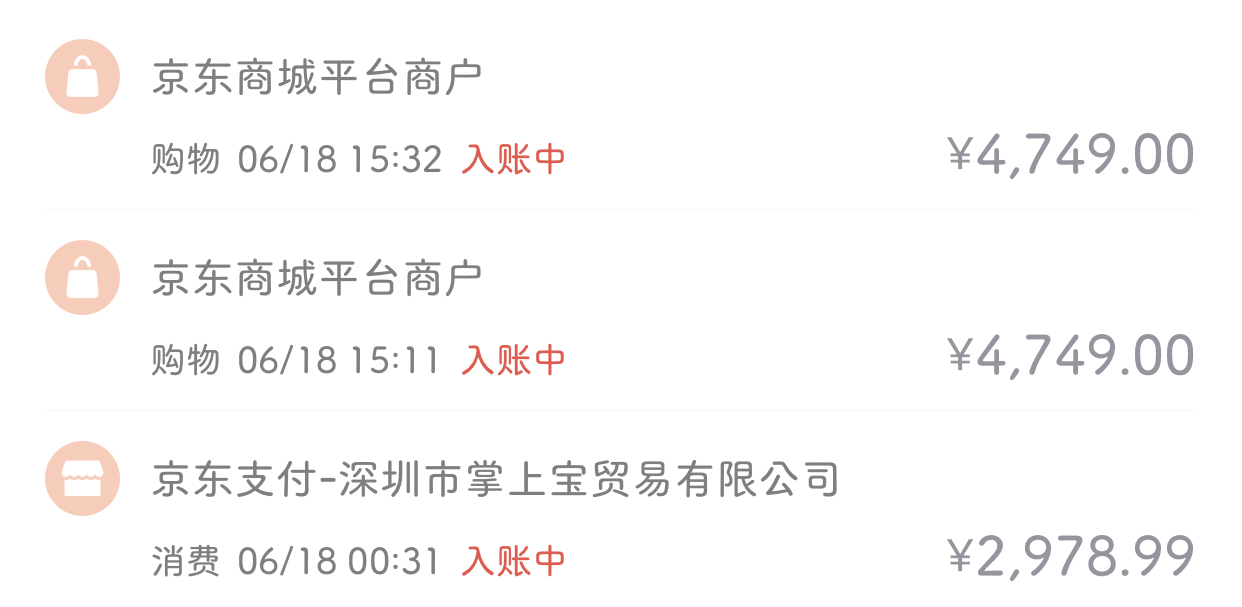 ʾ֧л