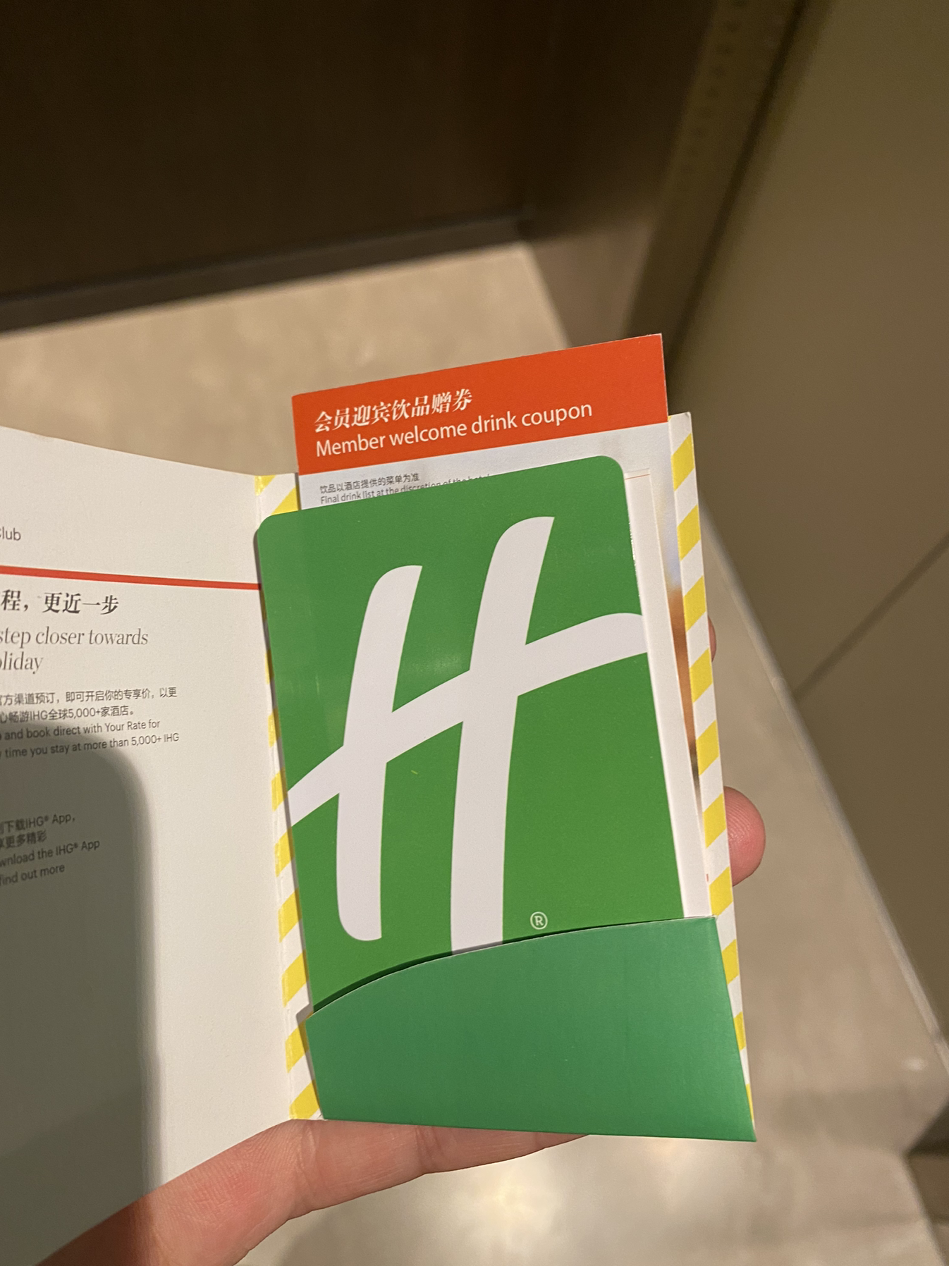 IHGȪվƵ꣬ɣ顣