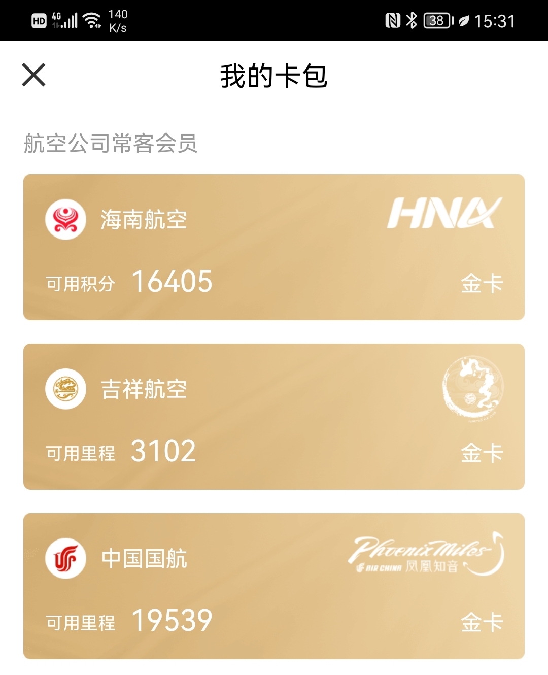 翨ֵͦ