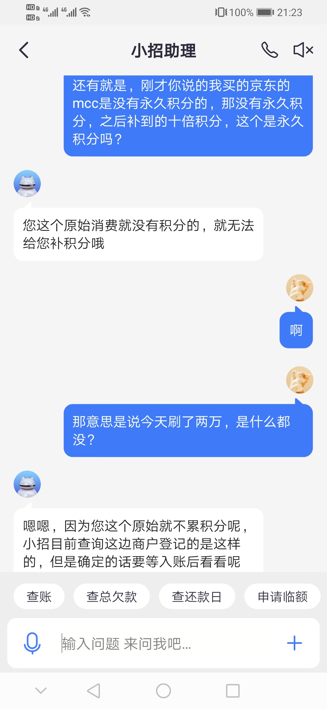 ûû֣