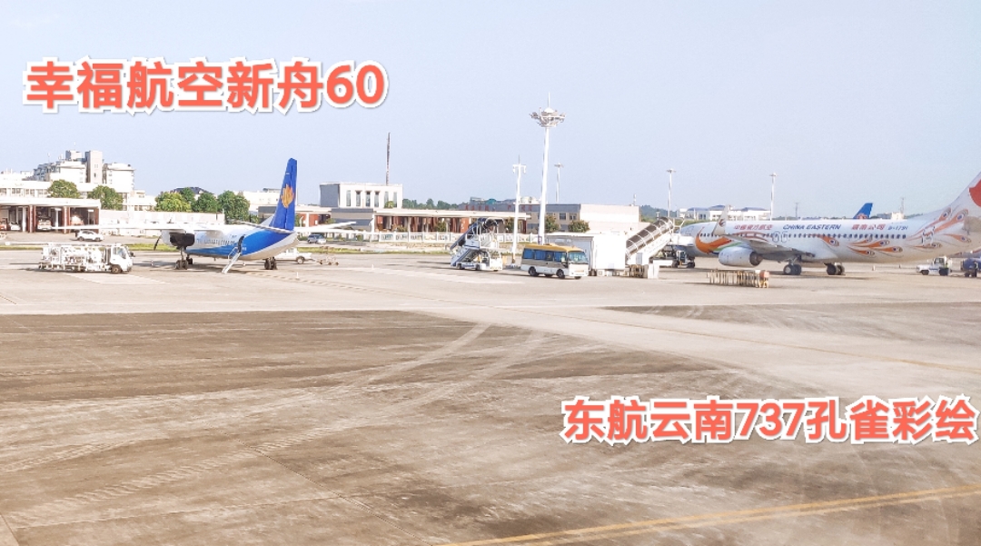 [¿737-900ERݳɳ-;֮