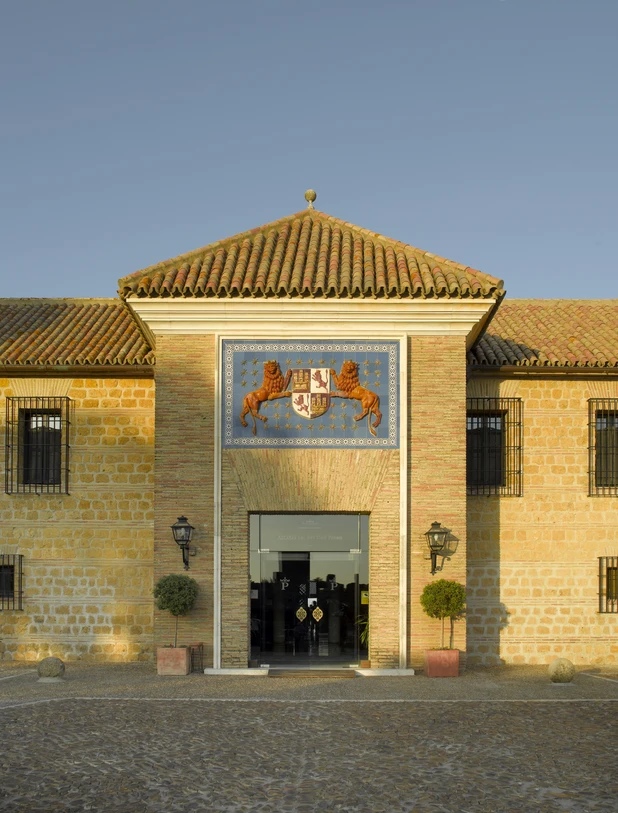 űƵ꾫ĪùݣParador de Carmona Hotel)