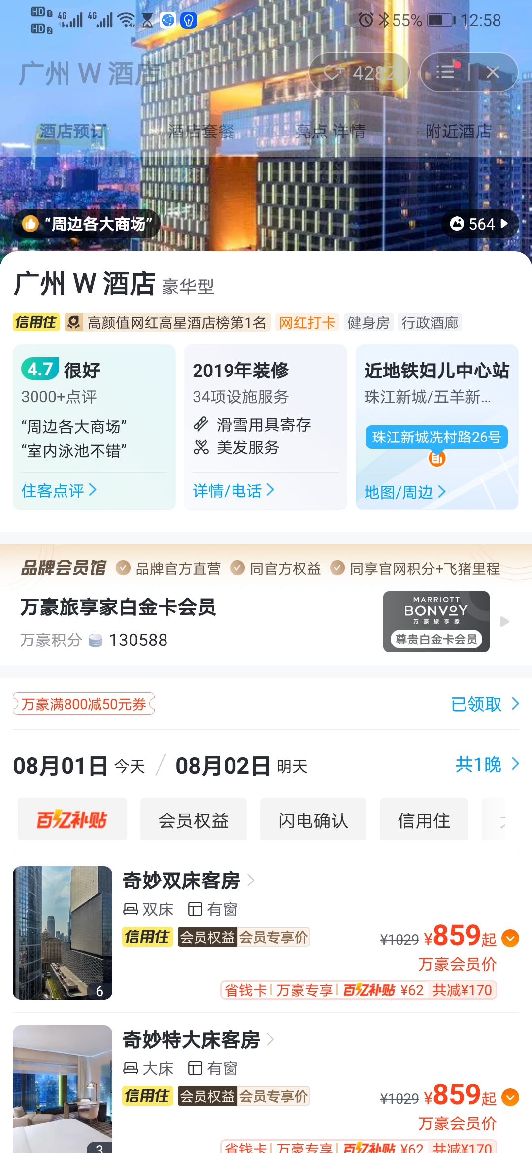 λԤWƵ