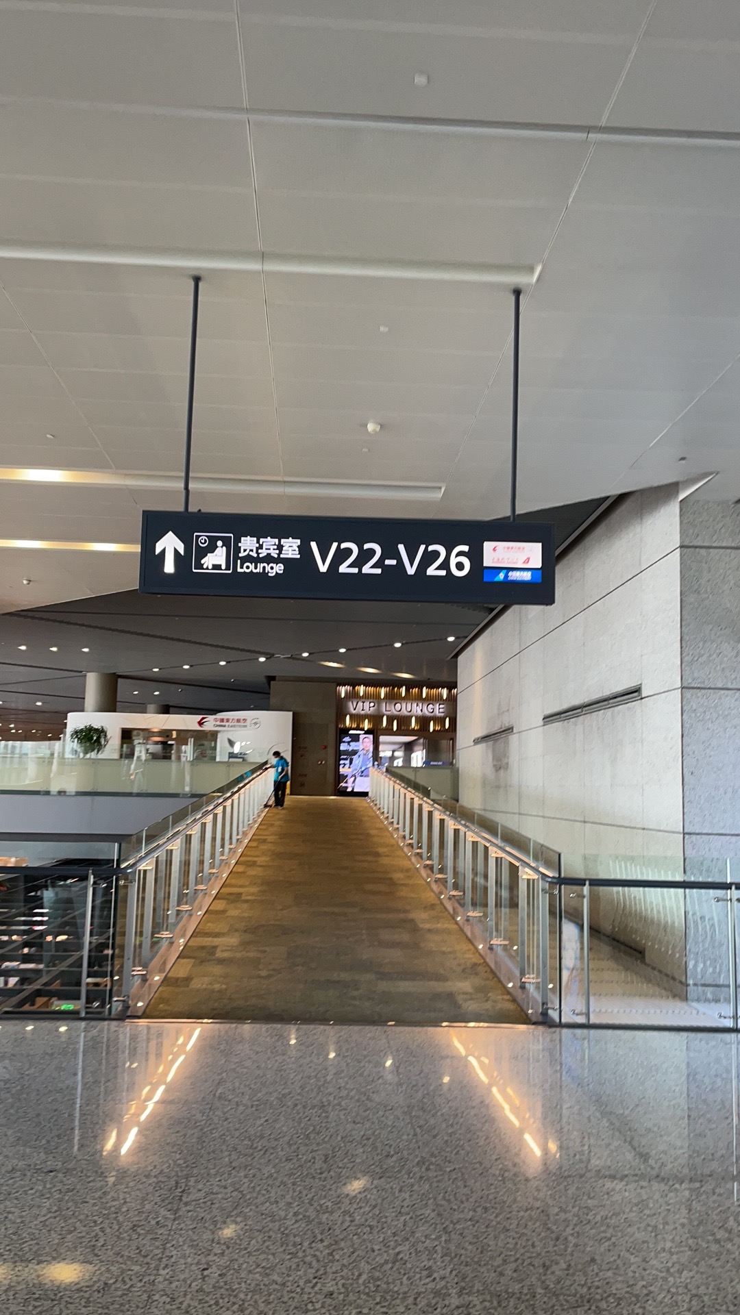 SHA-PKXcz8886 A350