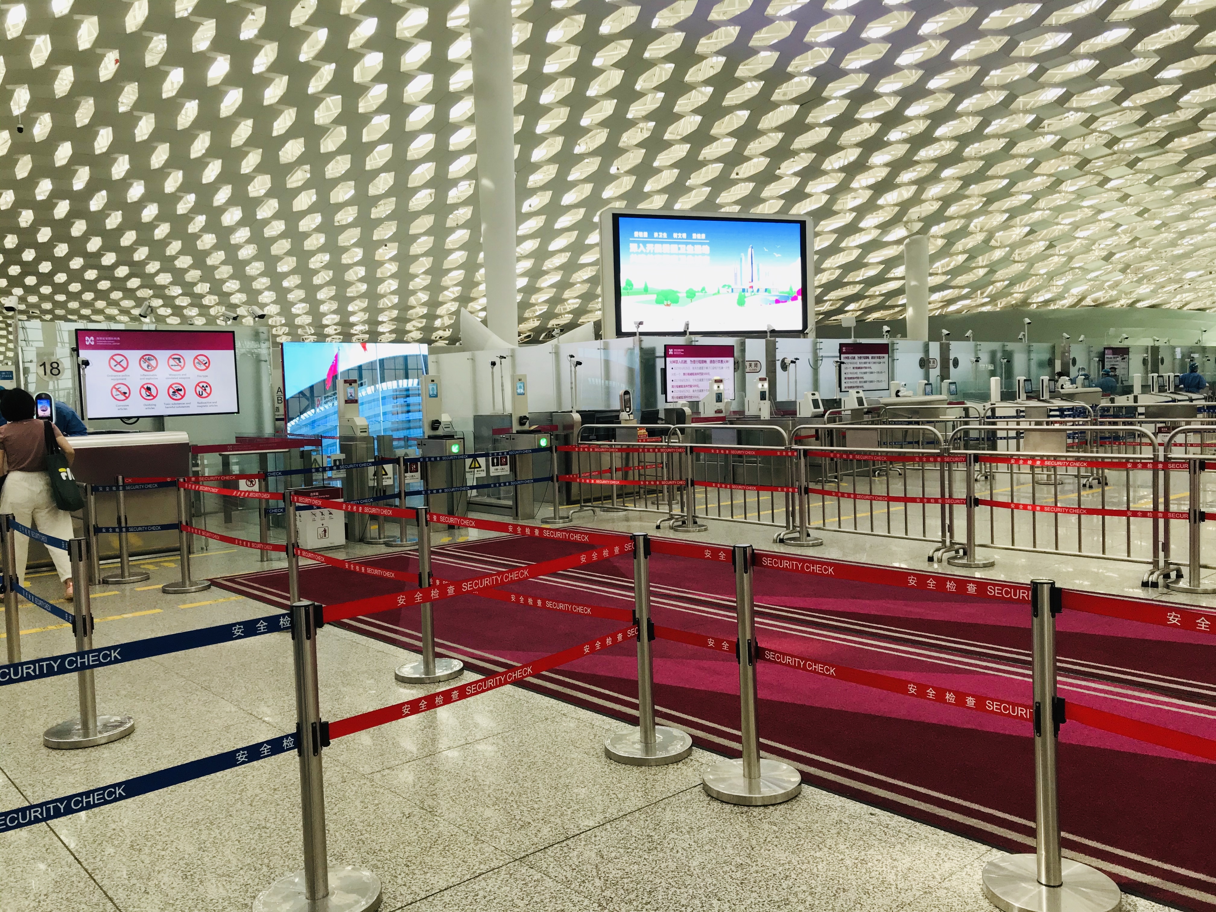 友情提示：深圳机场所有的贵宾休息室关闭到7/15日