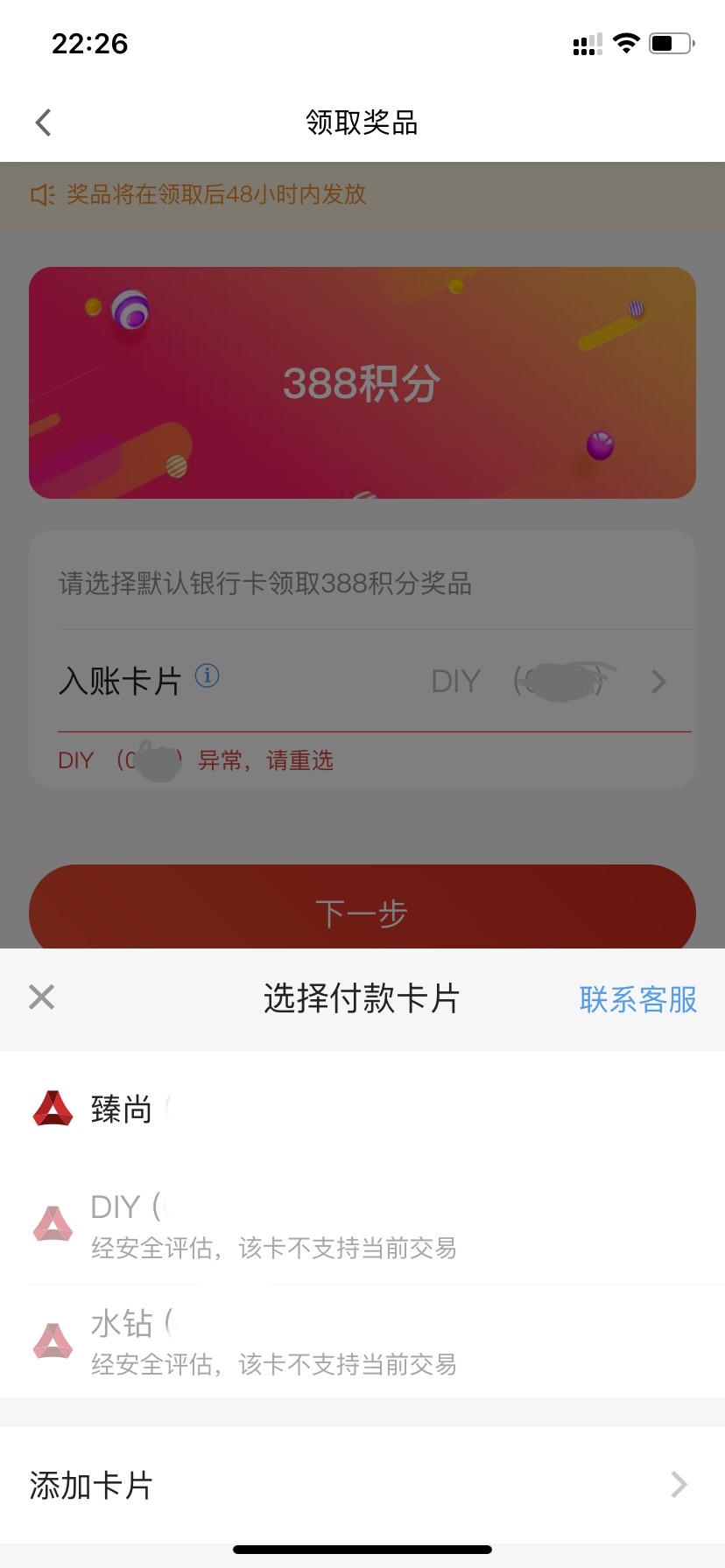 388ֲ뿨 ǲǺ