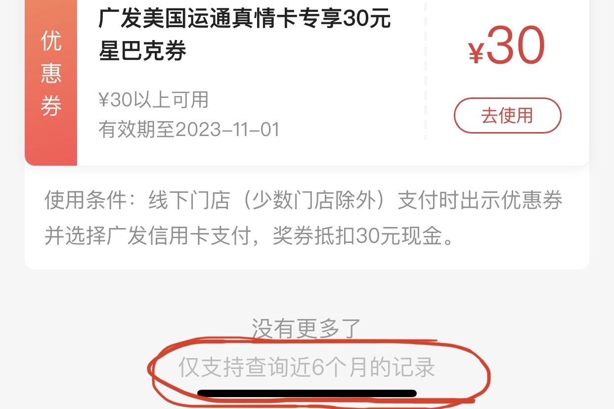 6ǰûùǰͿȯô飿