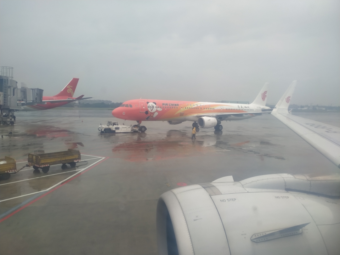 CA4190Ρɶ˫տA320Խƺӣ