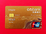 ֮һ<em></em> CITIGOLD