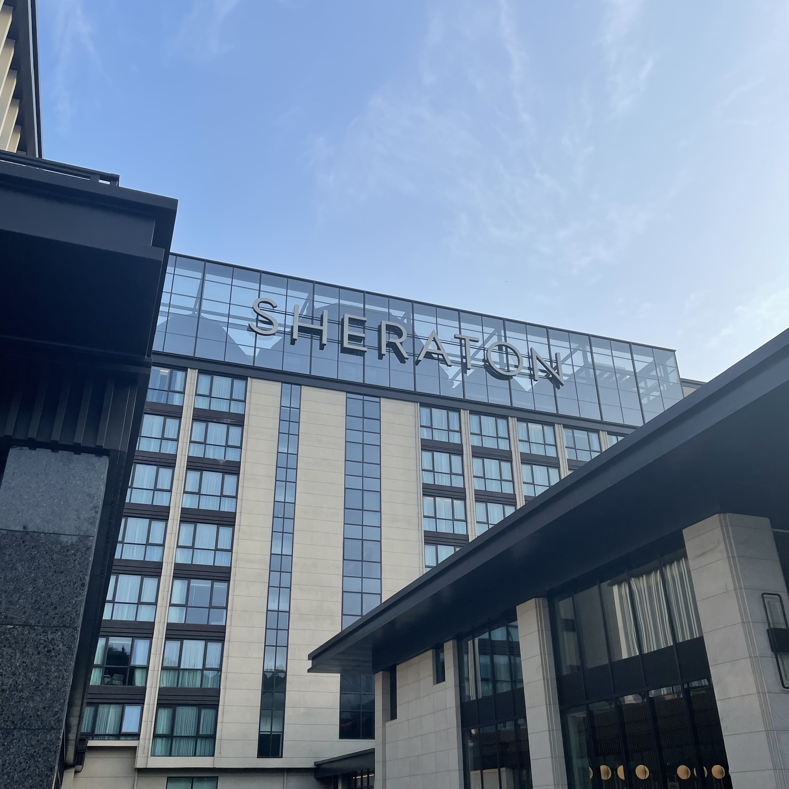 ׿ϲǣSHERATON MIANYANGͼԤף쿪ҵ