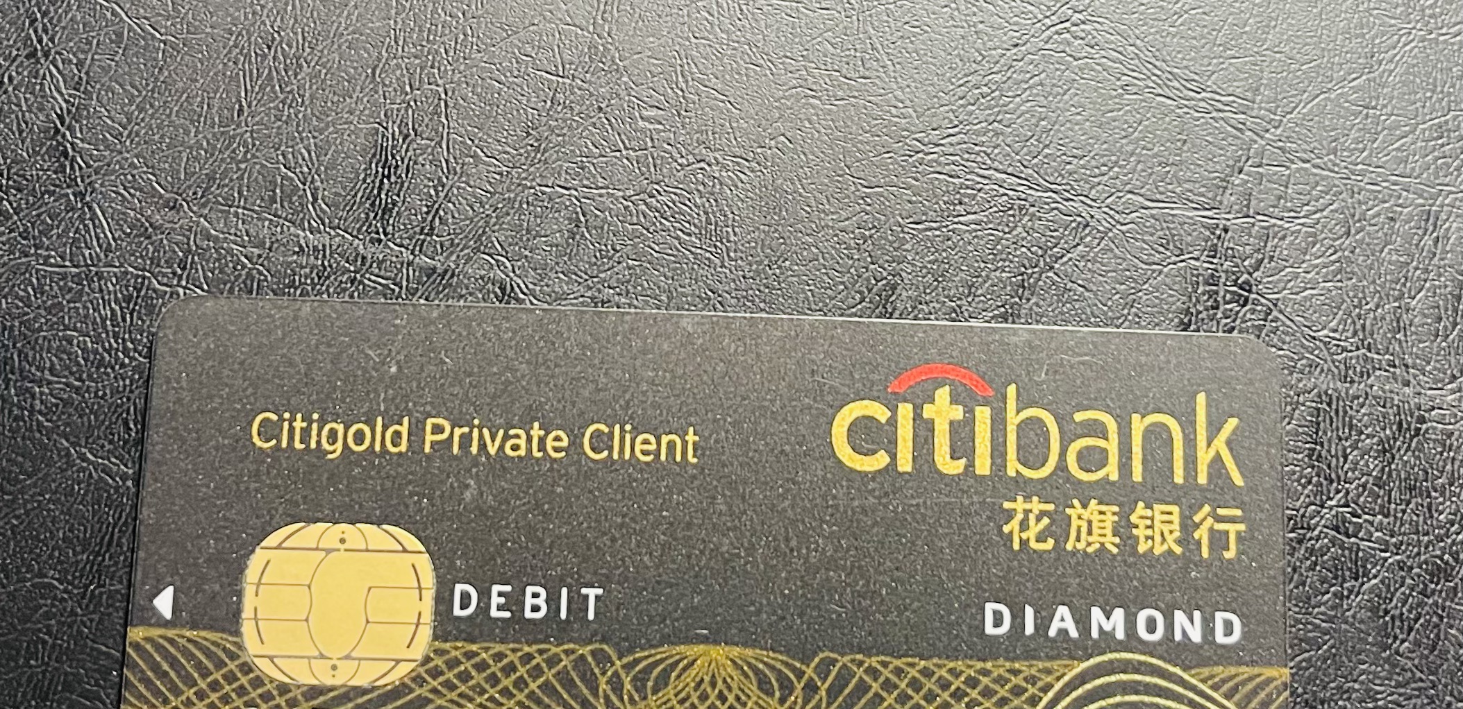 ֮һ CITIGOLD