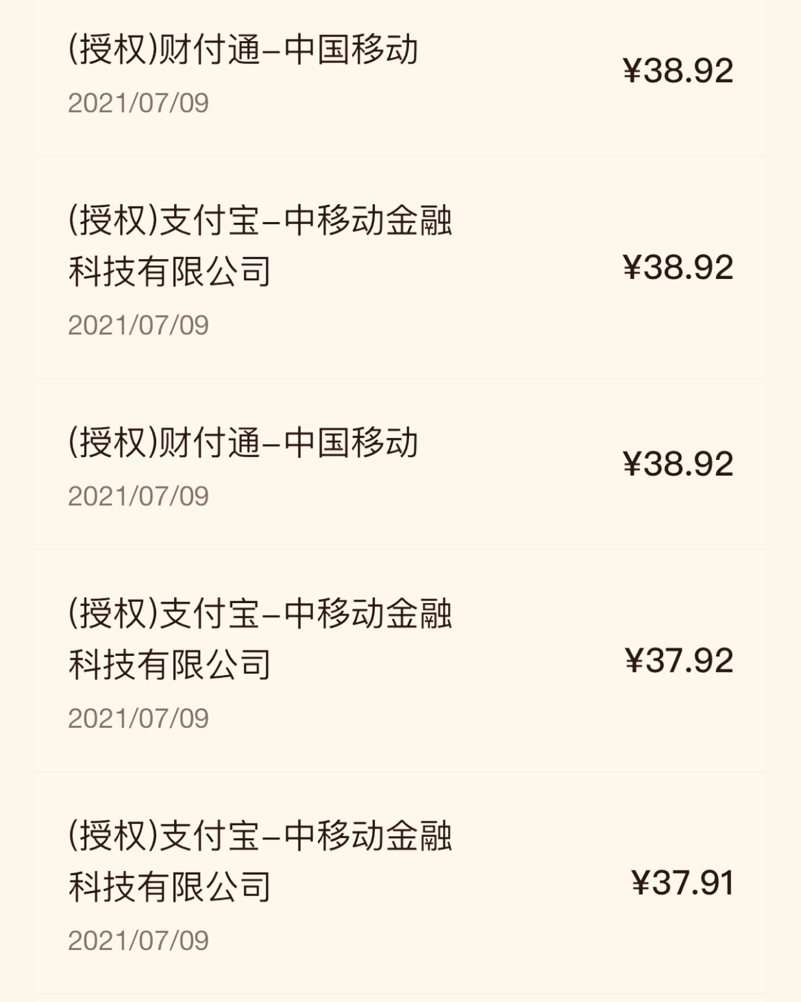һٲ绢 ֻ10:00ʼ