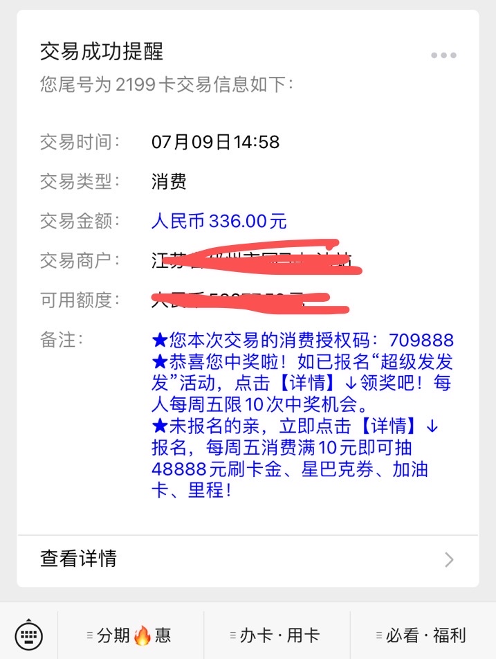 Уʮһʳ38