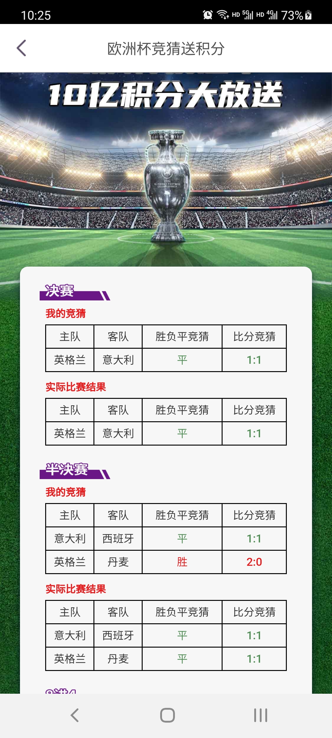 Ҳϴ籭ʣĻ׼ˡ