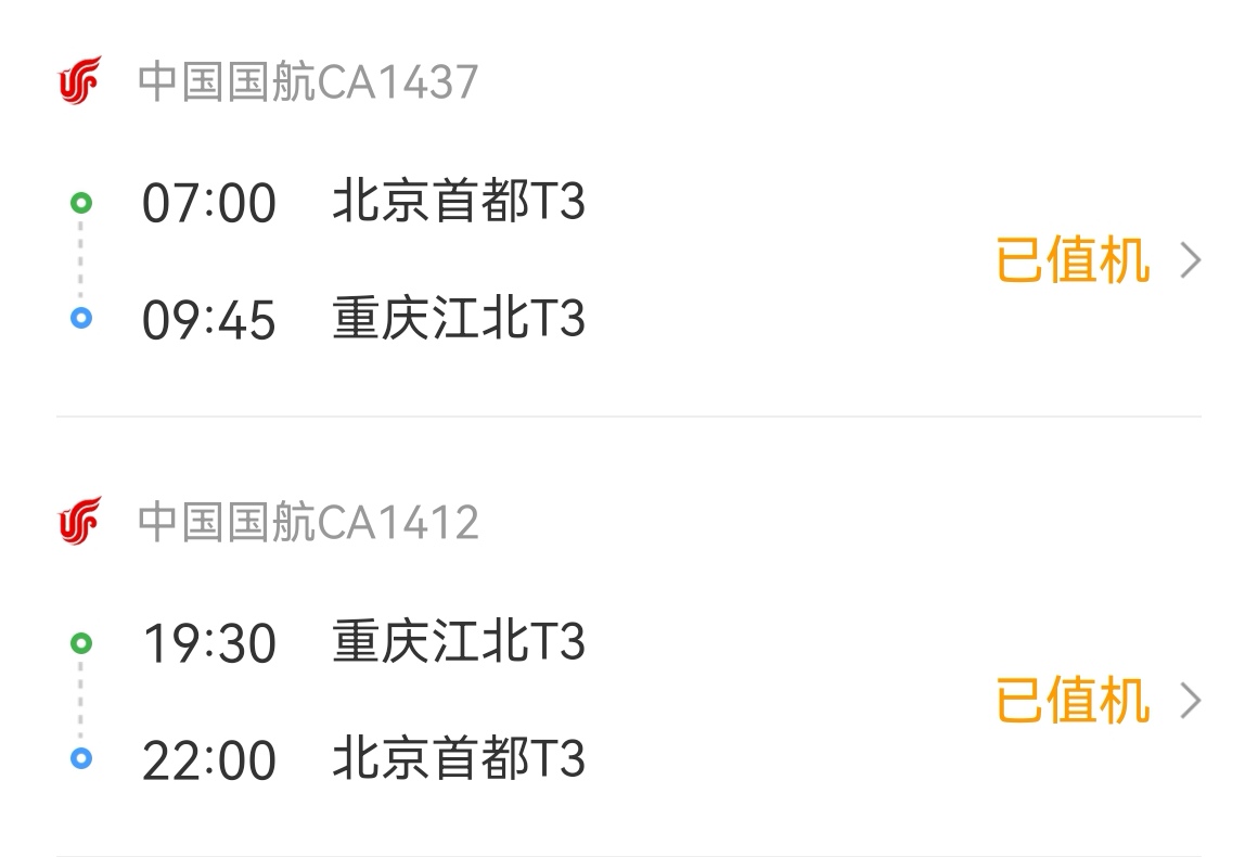 787777ͷ飨ϣ