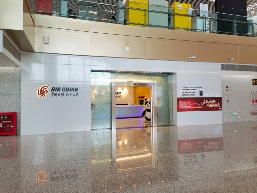 787777ͷ飨£