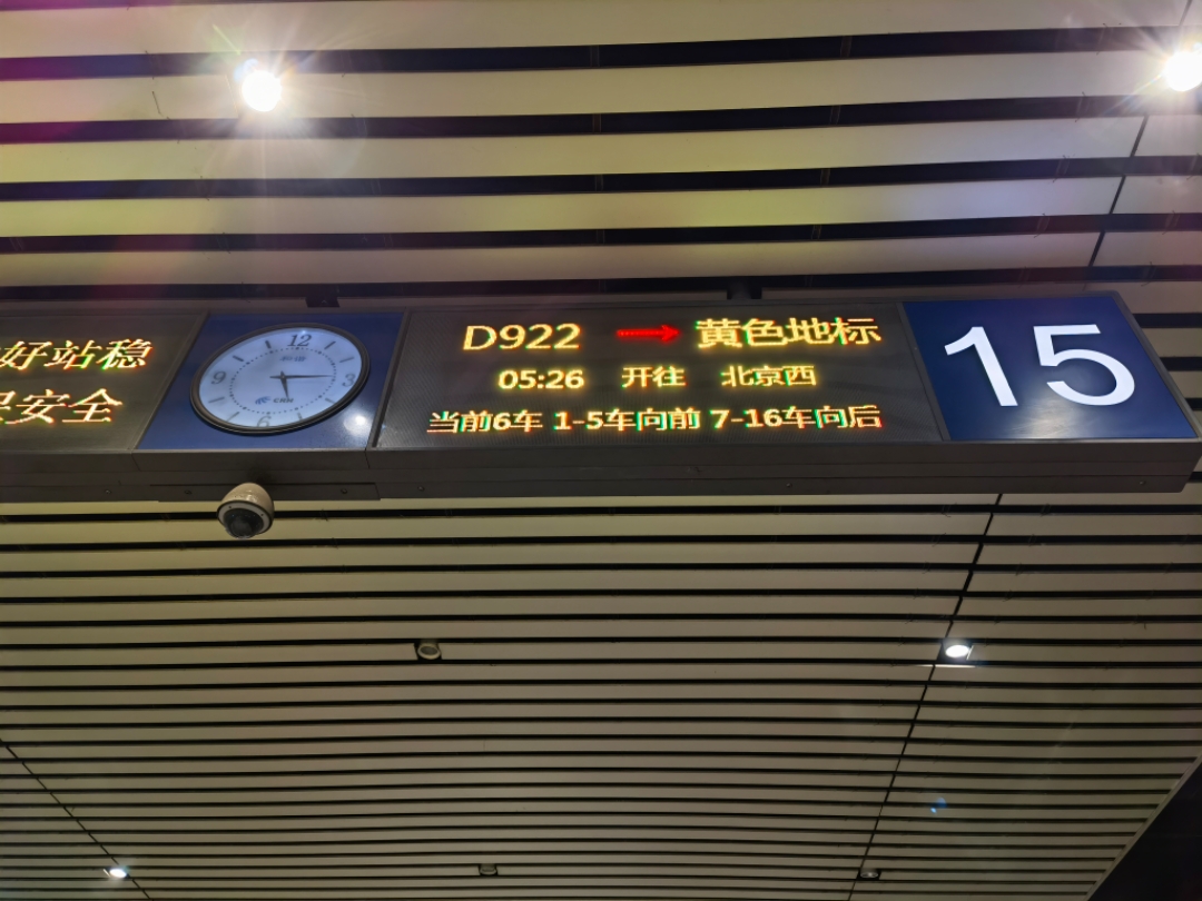 787777ͷ飨£