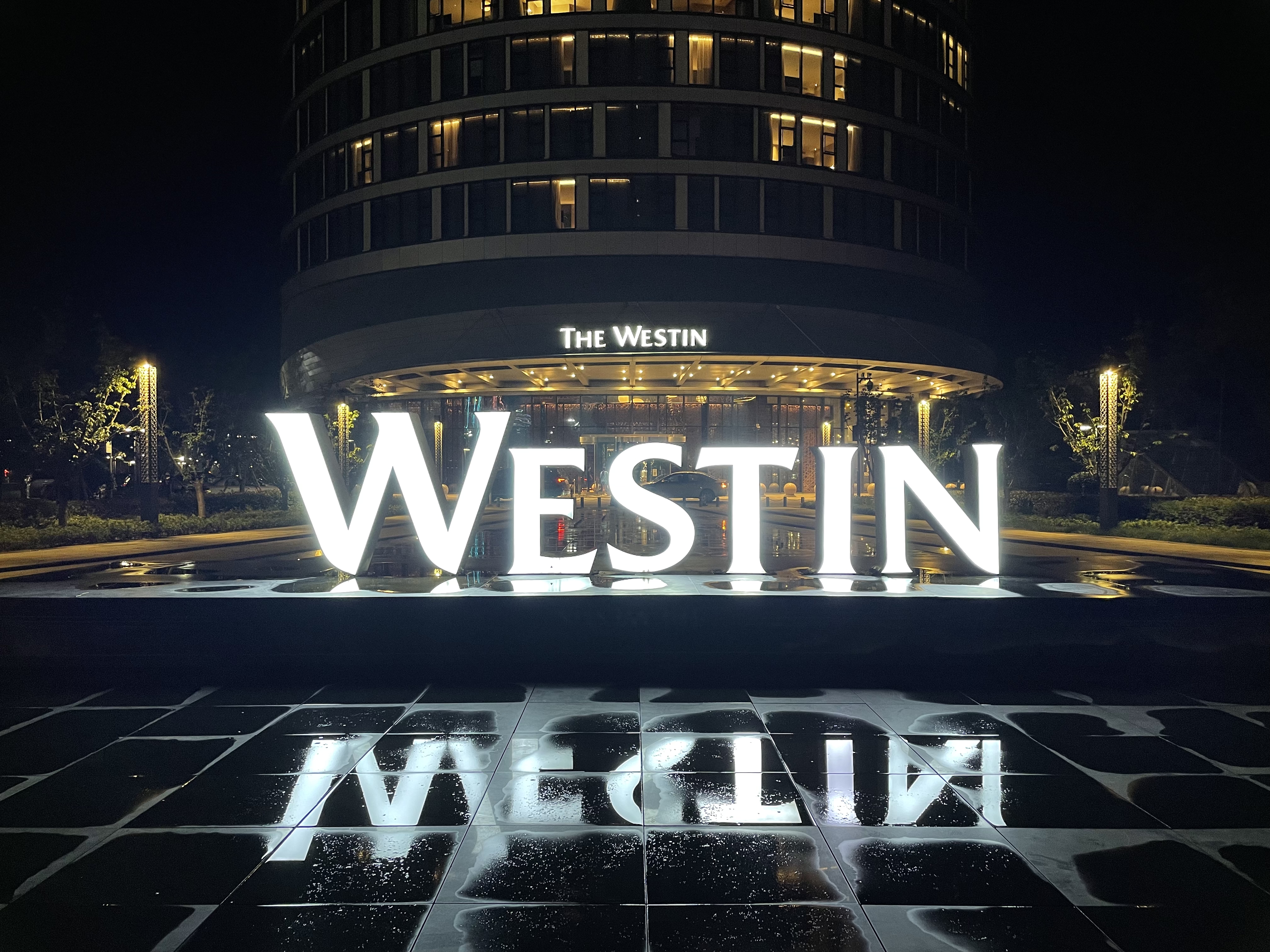 ƺϡൺ˹͡ƵWestin QDWCϲǲΰȼ