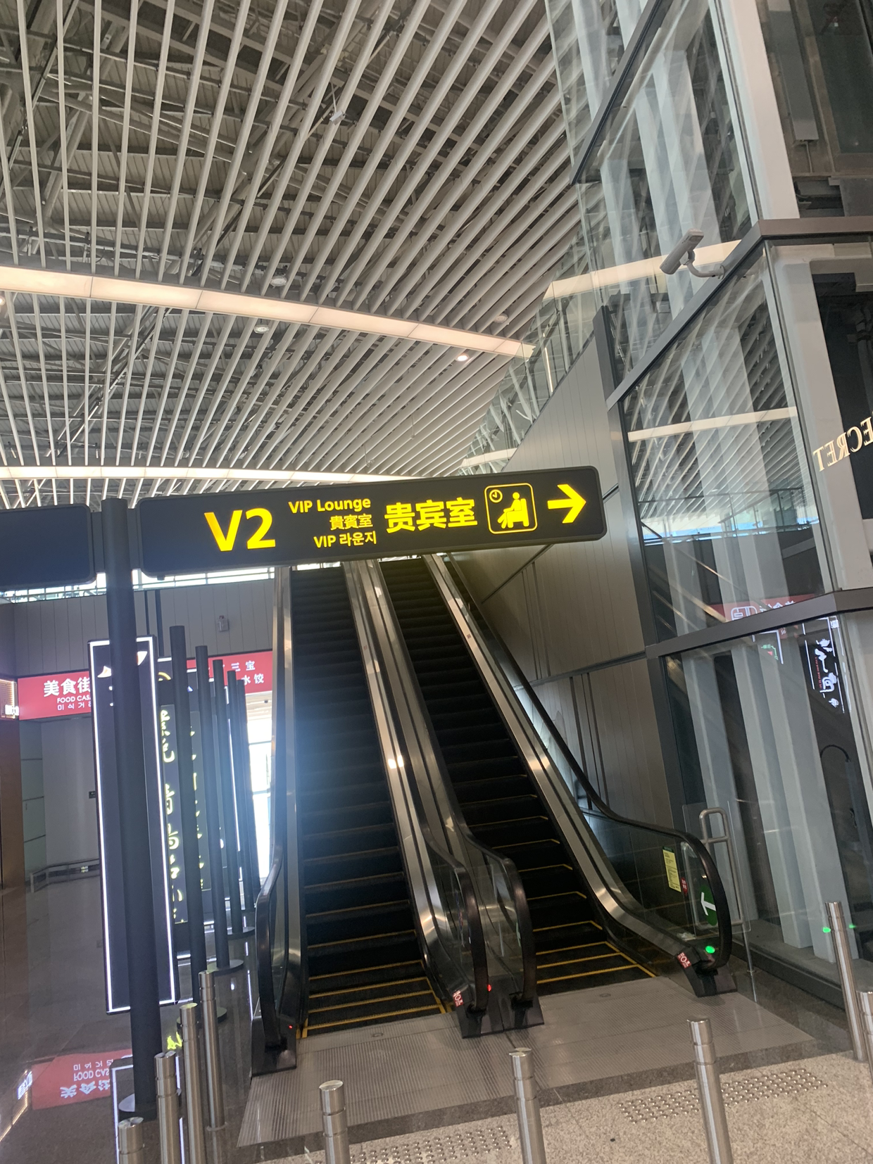 ³