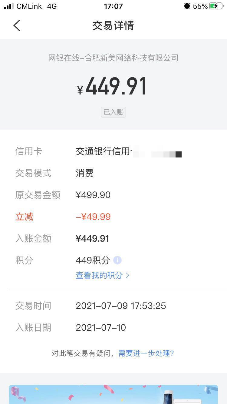 Թ復Ϳֵ