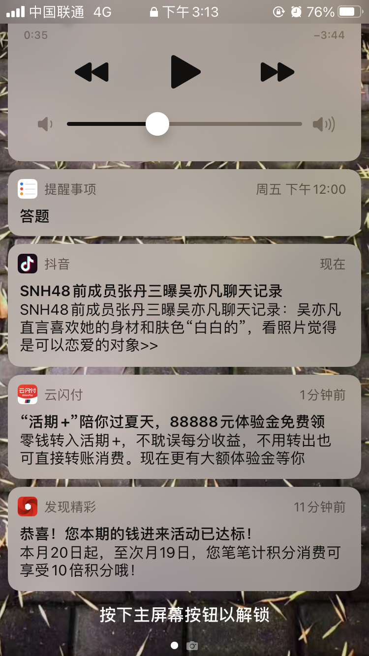 λϰ壬