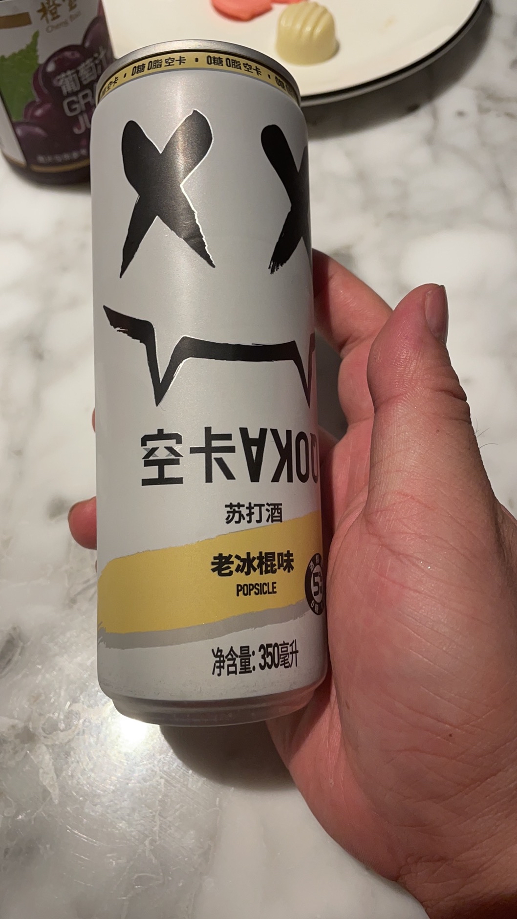 ɳн