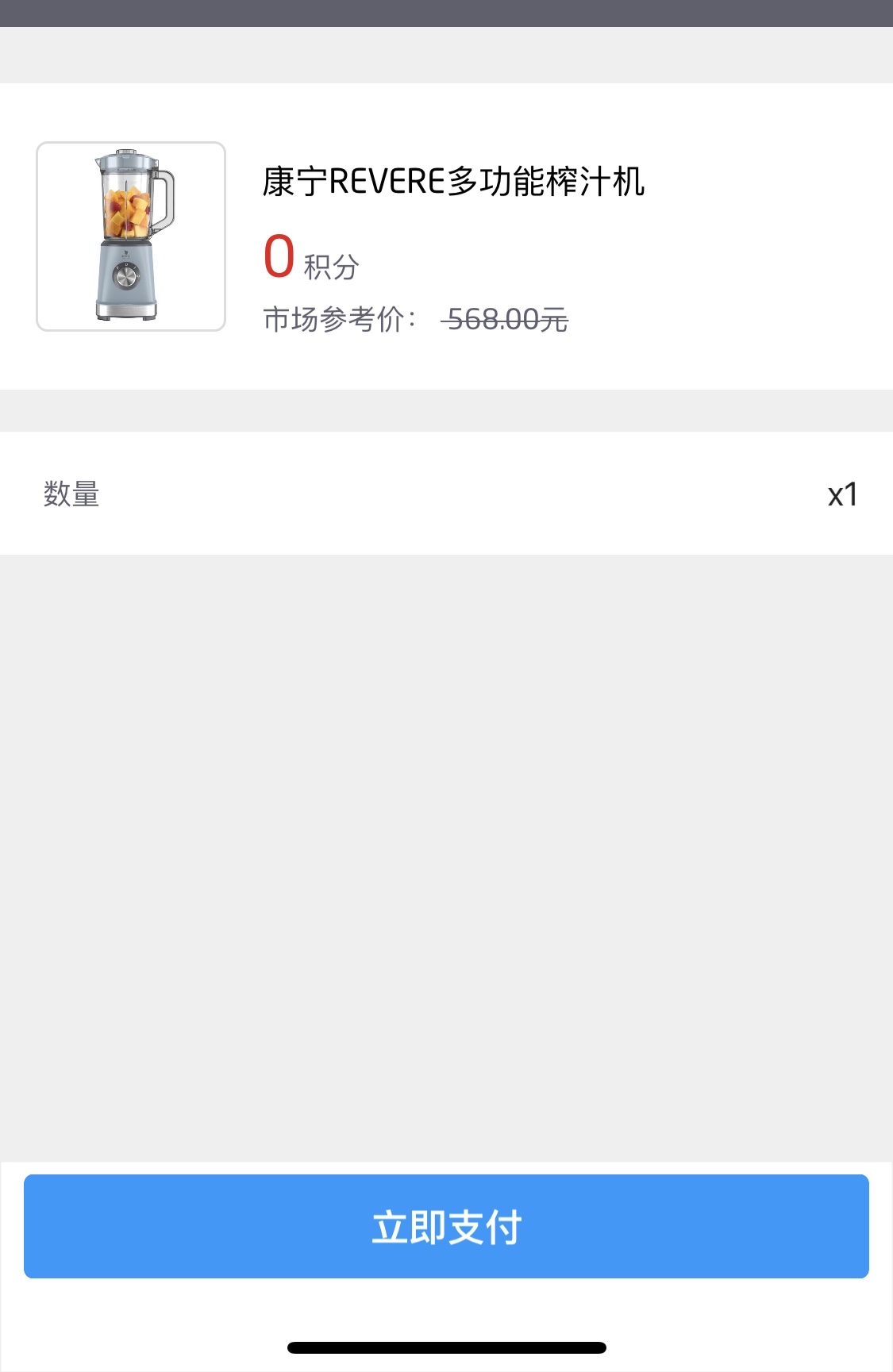 4.2۷Сϲõ