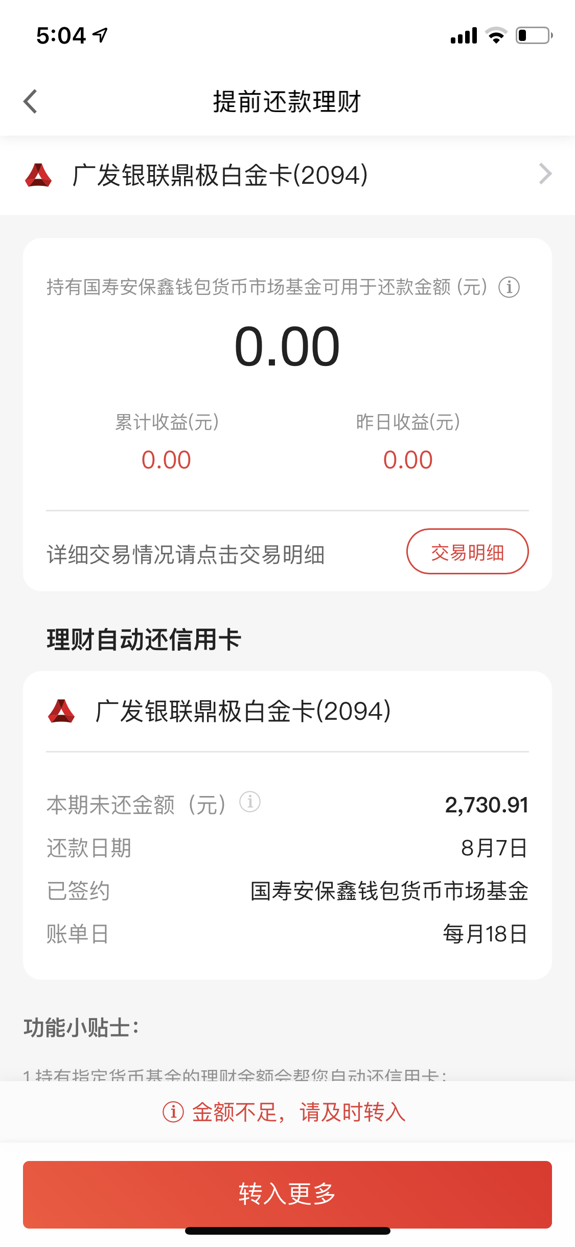 10֣