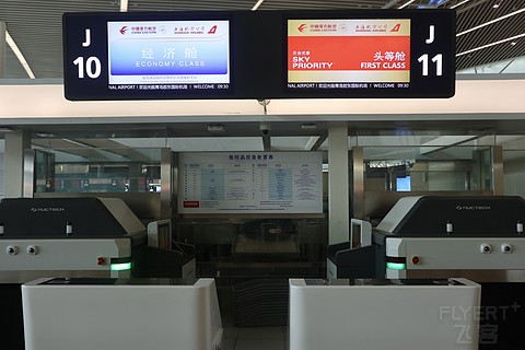 转场在即，青岛胶东国际机场公众开放日体验