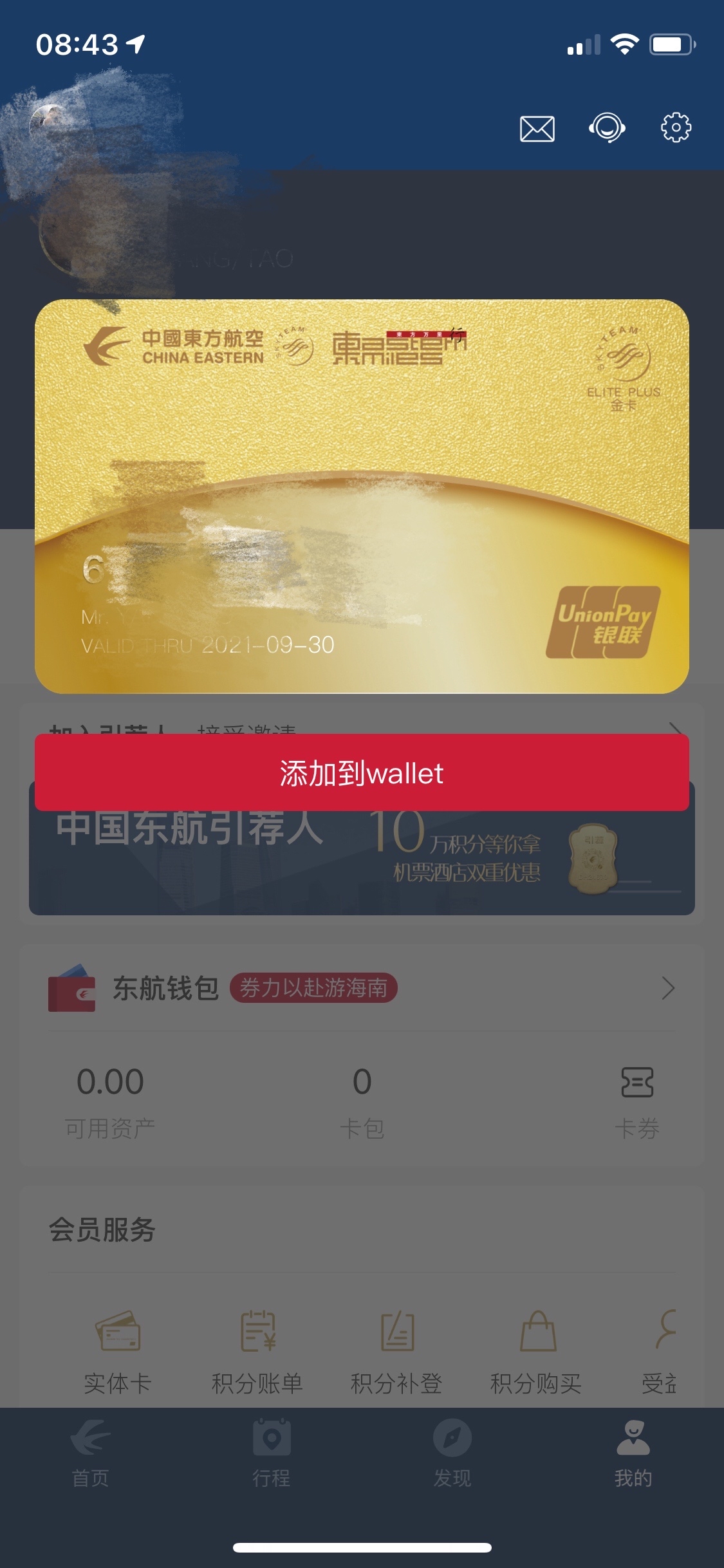 𿨱תͶϵ
