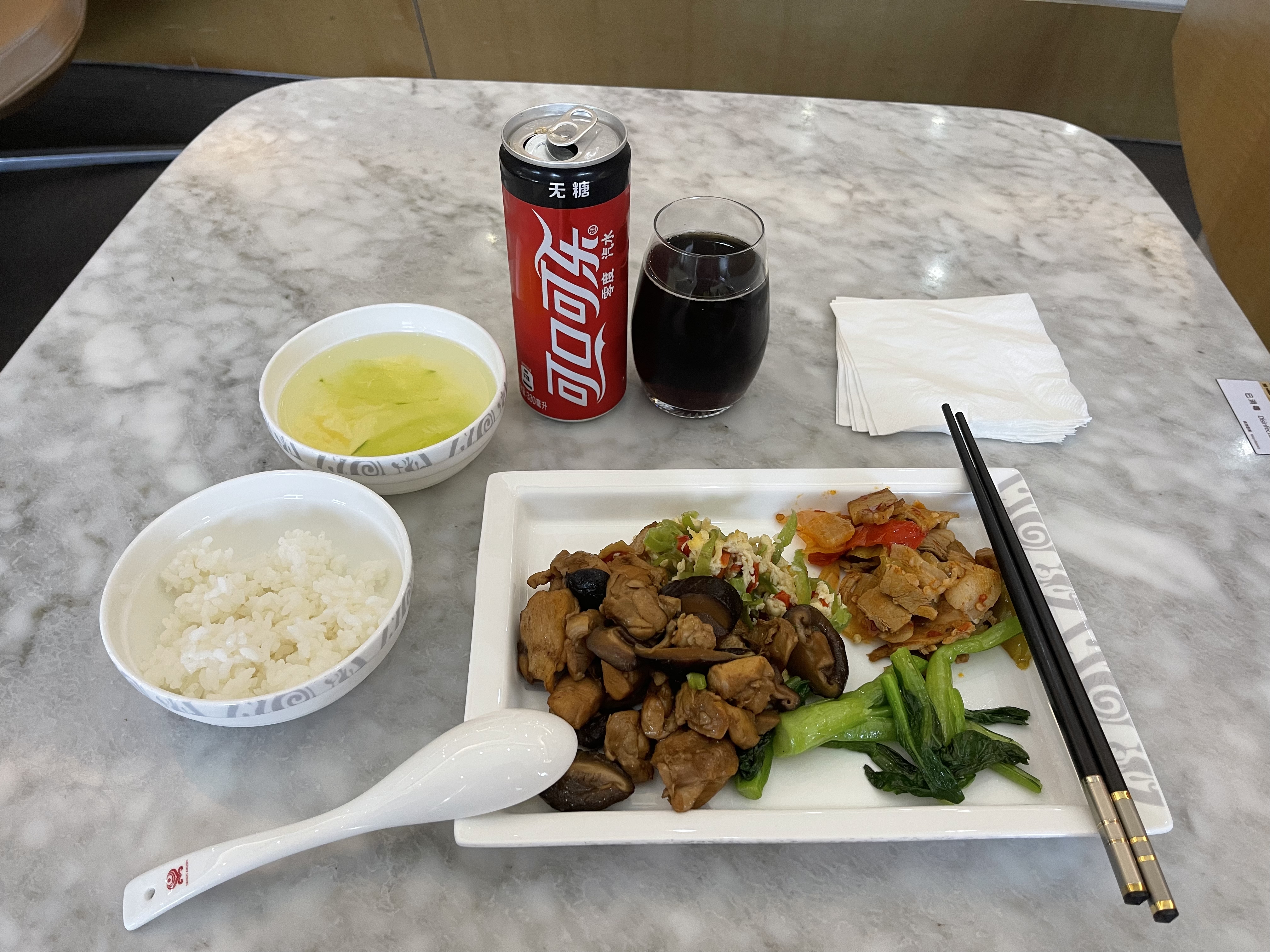 ЦHU7281СʱֱӰѺںԸĨ