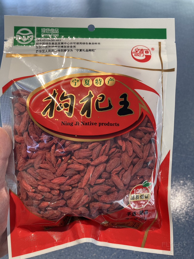 143105PIIKEQELMGGZNBRO.png 143105PIIKEQELMGGZNBRO.png