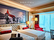 Stay@Guangzhou Sofitel& <em>Grand</em> <em>Mercure</em> GuangzhouͼƬ