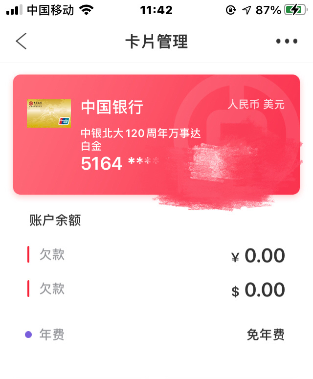 ⱱյл汦ʦ磡