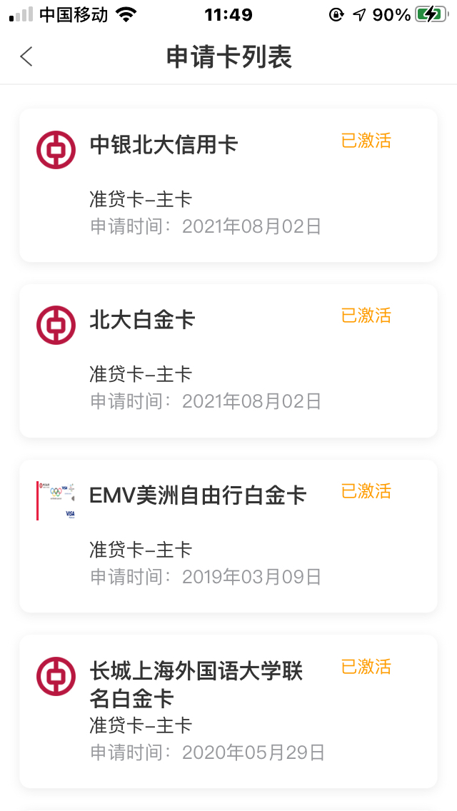 ⱱյл汦ʦ磡