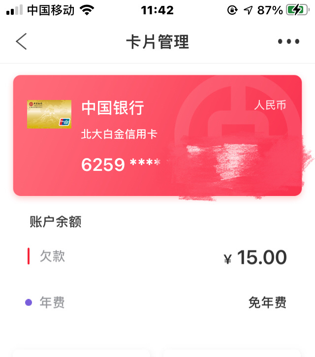 ⱱյл汦ʦ磡
