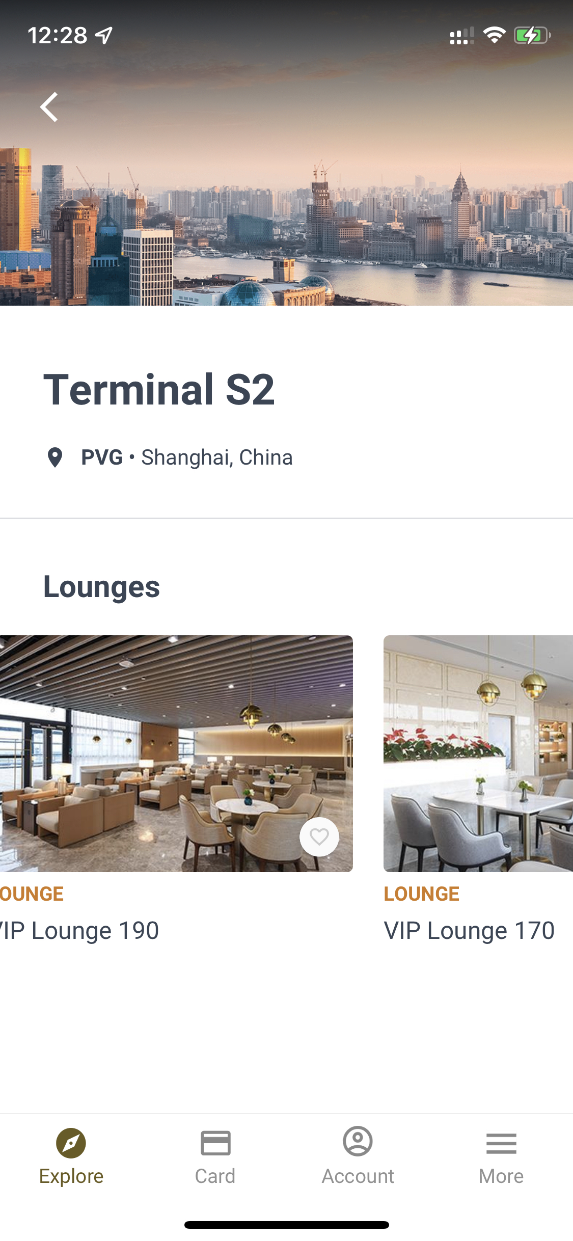 PP Lounge & ϺLounge