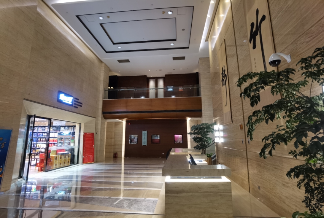 GHAڽס Kempinski Hotel Beijing Lufthansa Center.