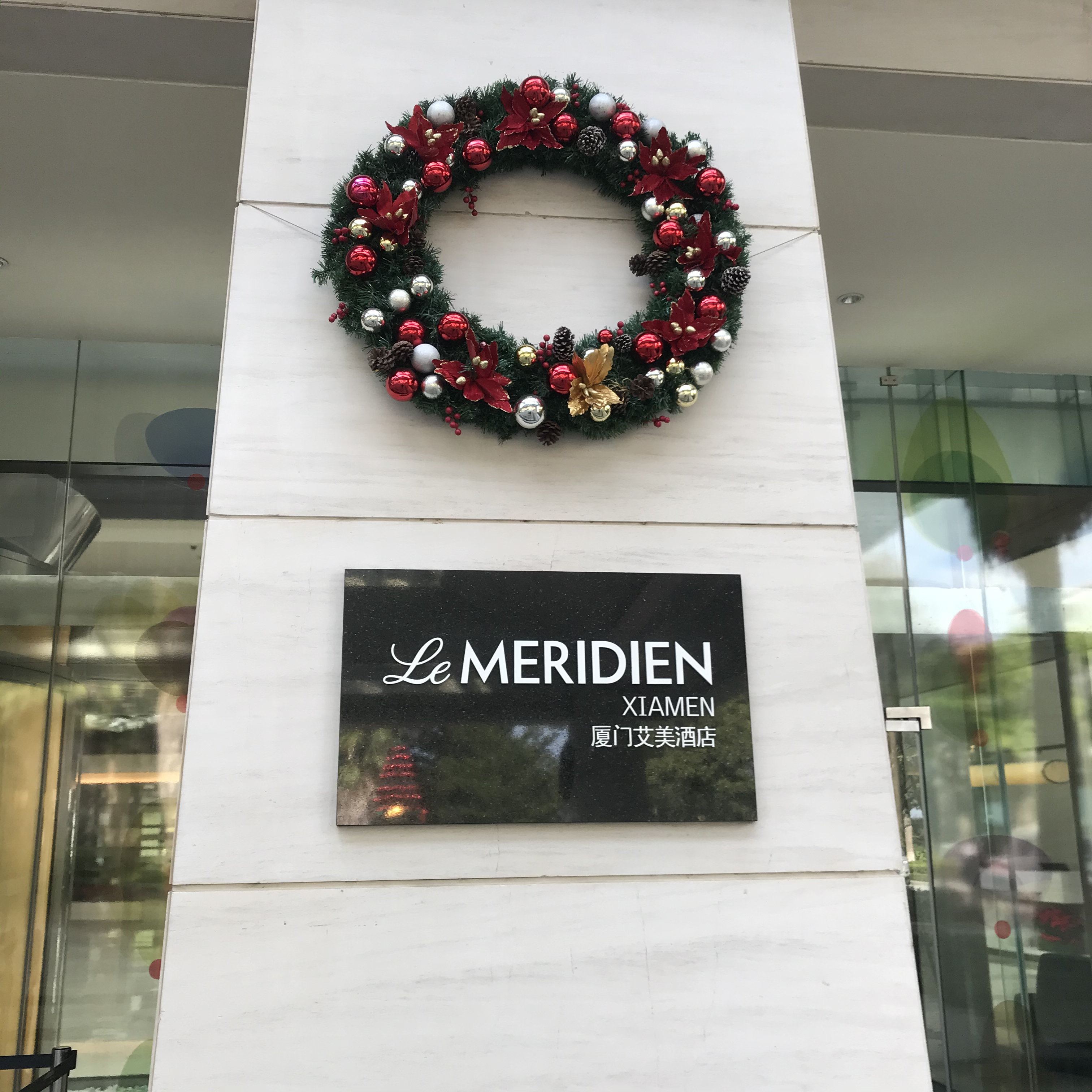 MERIDIEN XIAMEN ʱٴδŰƵ