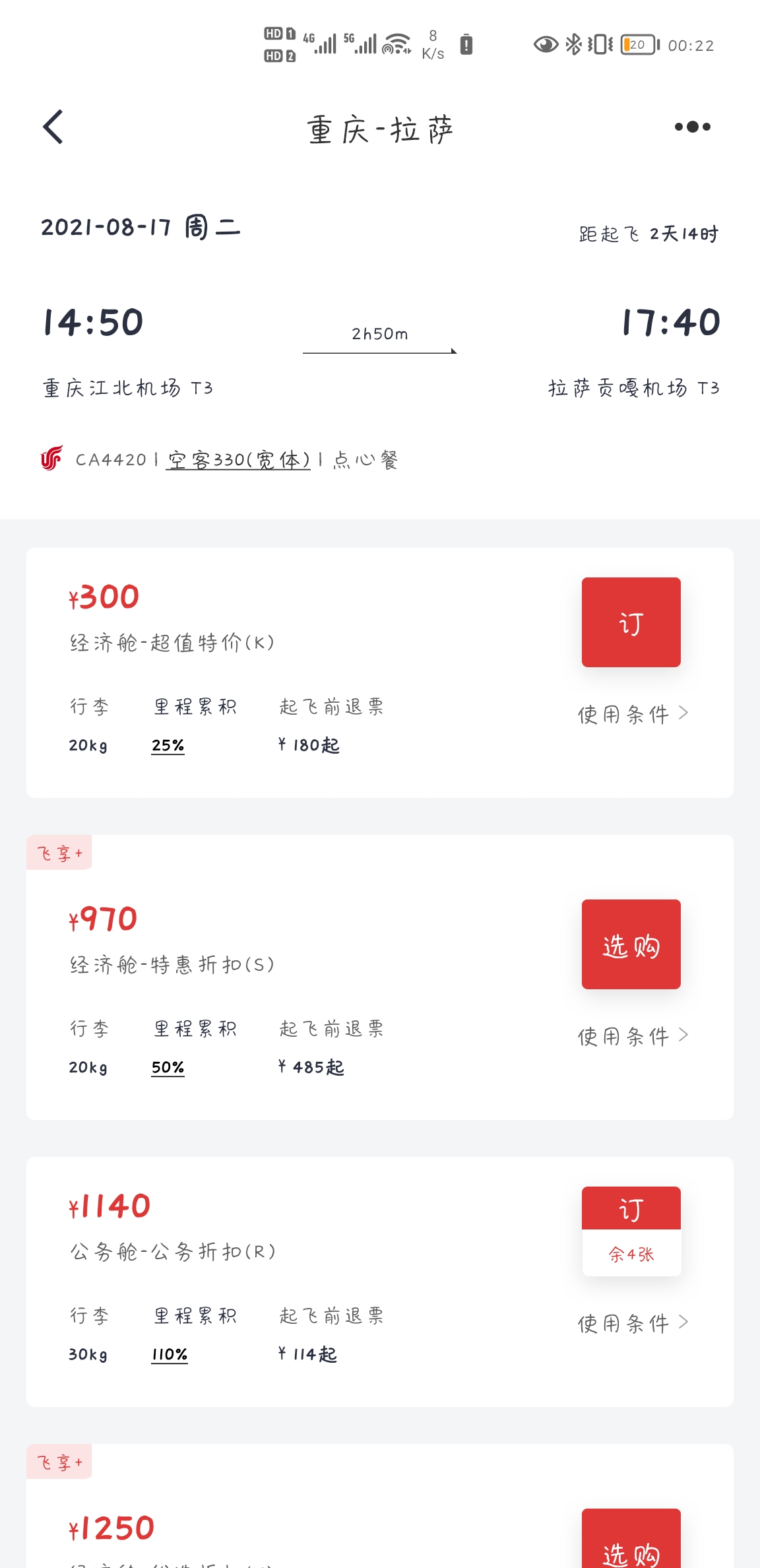 ֵȣ300飬尡