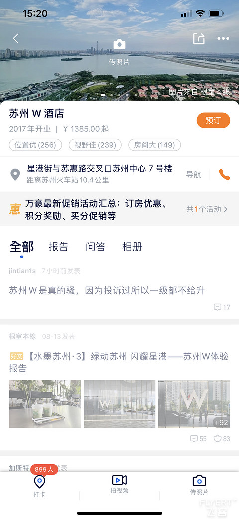 012132FCQEKRBGIPNPJDWH.png 012132FCQEKRBGIPNPJDWH.png