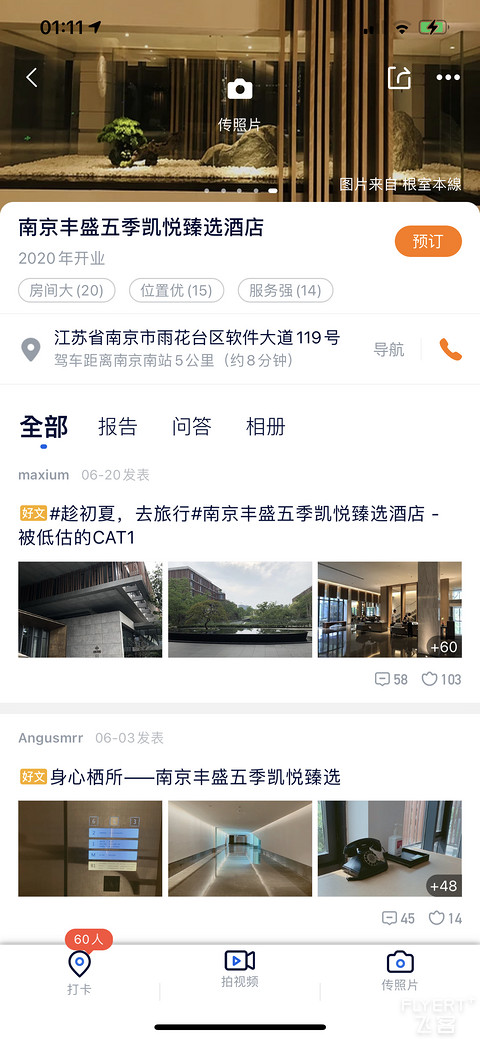 012132RSERPPFQZCPYEORJ.png 012132RSERPPFQZCPYEORJ.png
