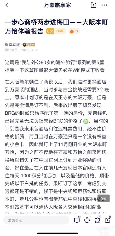 012211ITWJWKQUWNJVJNYC.png 012211ITWJWKQUWNJVJNYC.png