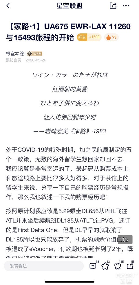 012211PUPRVAZHOALCJECW.png 012211PUPRVAZHOALCJECW.png