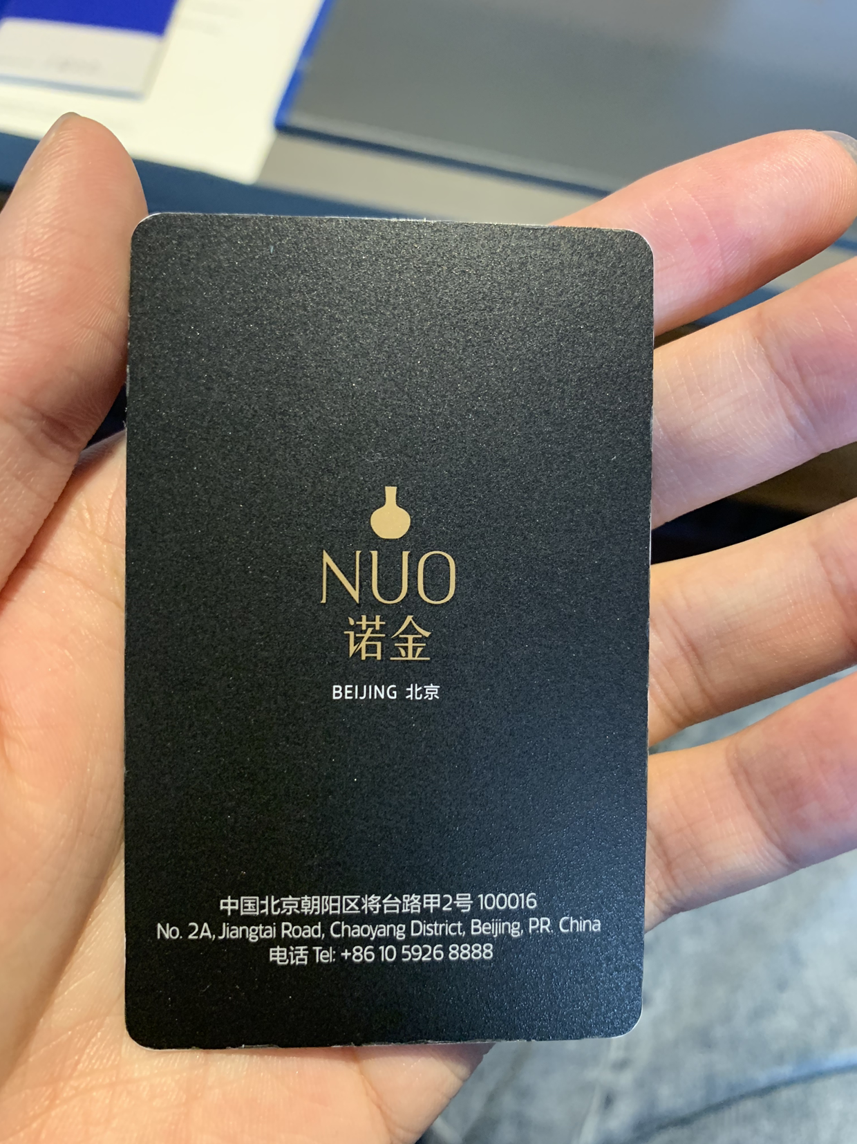 һȵź죬ǧ
-ŵƵ꣨Nuo HotelϦס