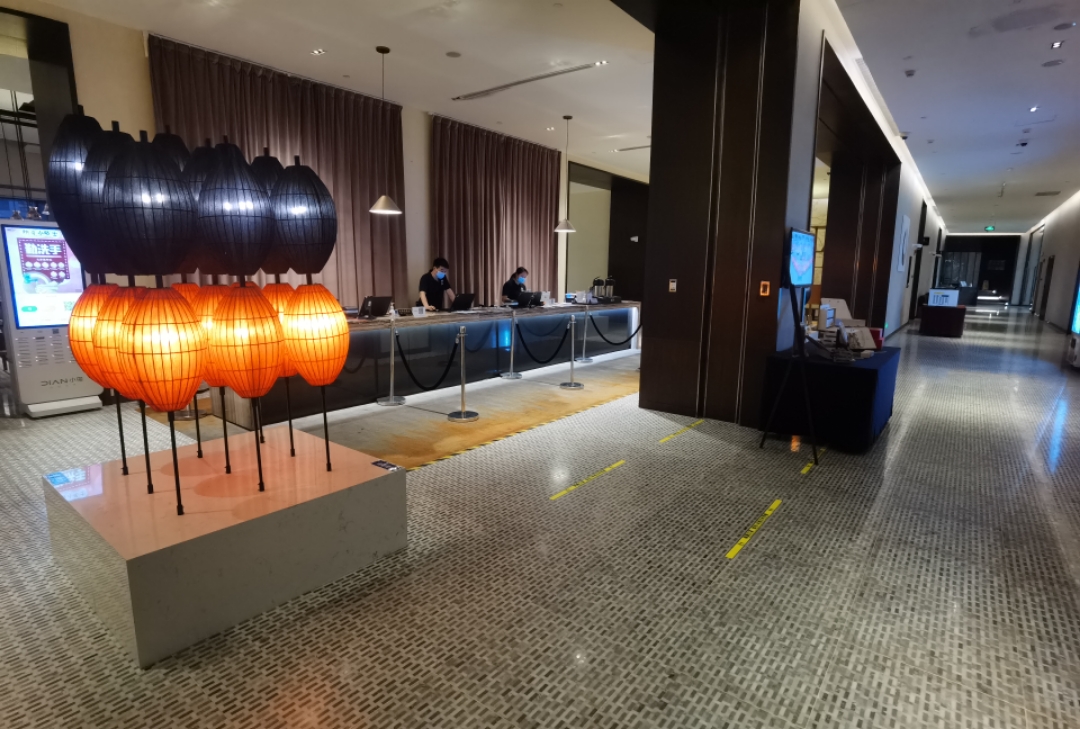 ºšתȥϺºſüԢHyatt House