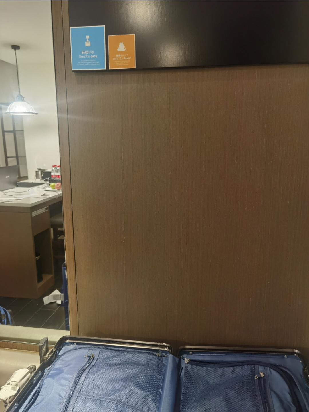 ºšתȥϺºſüԢHyatt House