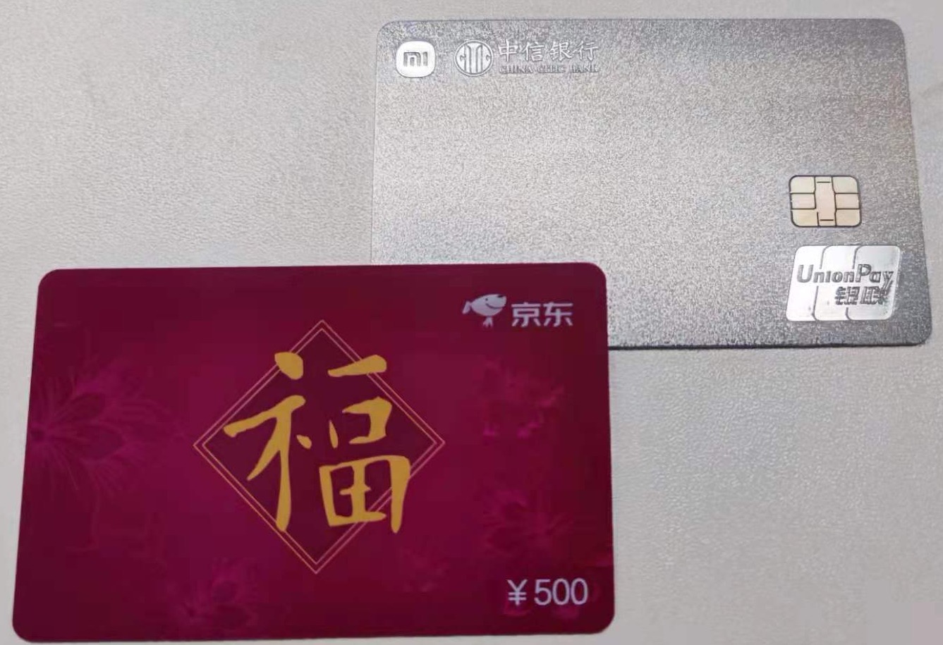 Сף¿ԱHUAWEI Cardʱڲ⣬
