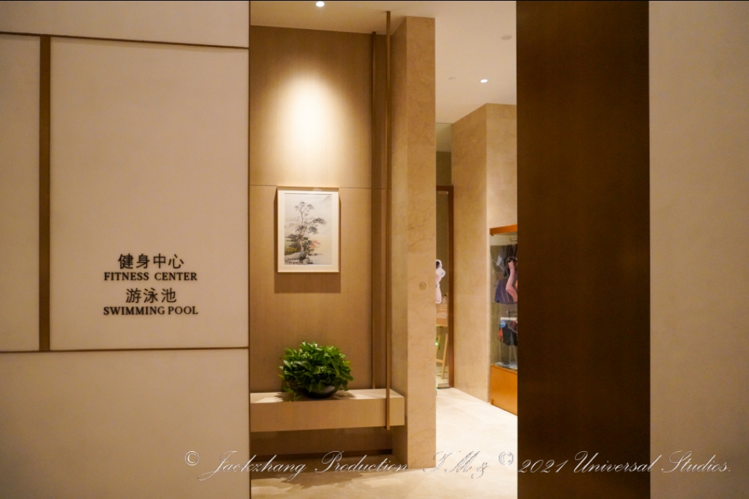 ׷|ӰŵȼپƵ
Nuo Hotel Beijing Universal Resort